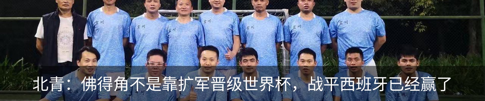 新闻中心
