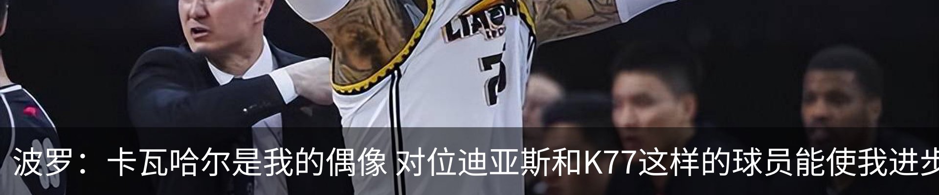 新闻中心