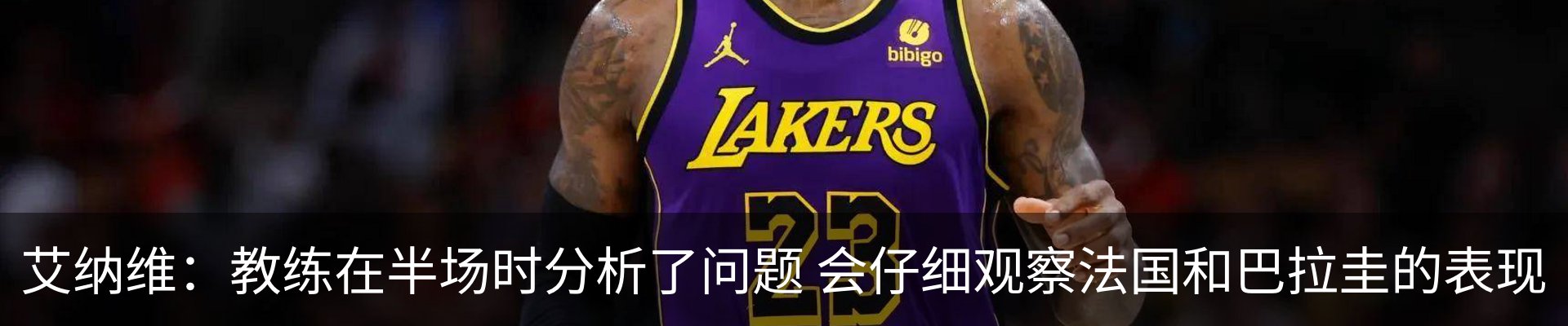 新闻中心