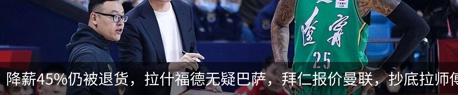 新闻中心